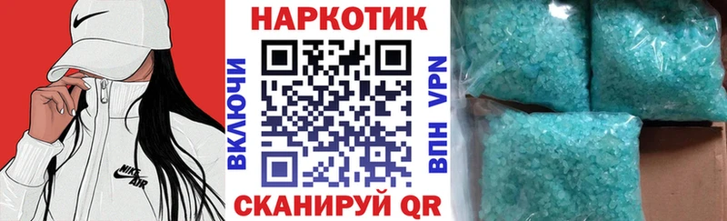 Наркошоп купить Псилоцибиновые грибы  Мефедрон  ГАШИШ  Бошки Шишки  Амфетамин  COCAIN  СК  Демидов