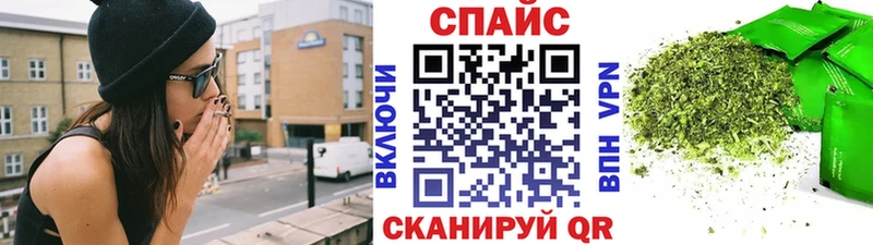 Купить  Демидов  Бутират бутандиол 