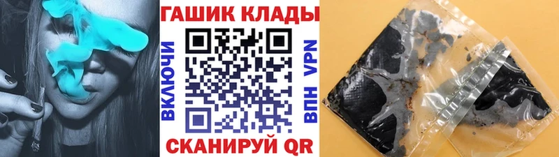 Купить где  Демидов  ГАШ AMNESIA HAZE 