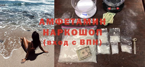 jwh Зеленокумск