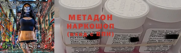 амф Зерноград