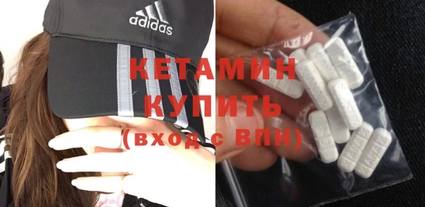 кокаин премиум Зеленодольск