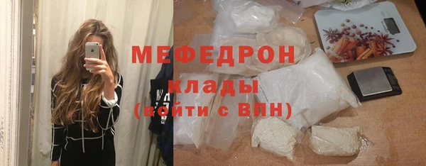 амф Зерноград