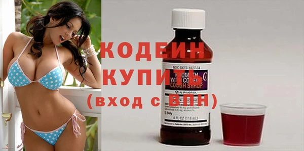 jwh Зеленокумск