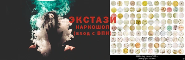 jwh Зеленокумск