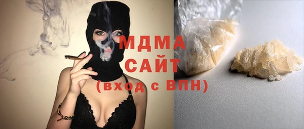 амф Зерноград