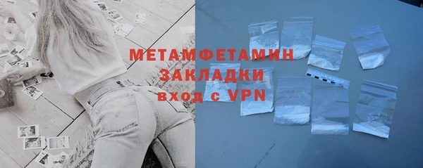 амф Зерноград