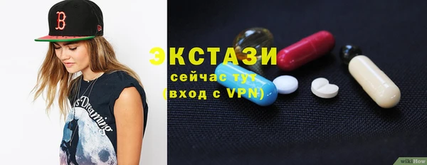 амф Зерноград