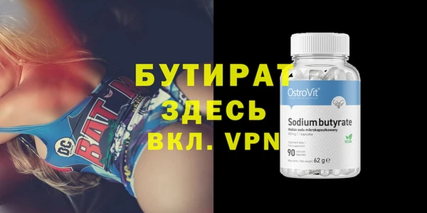 jwh Зеленокумск