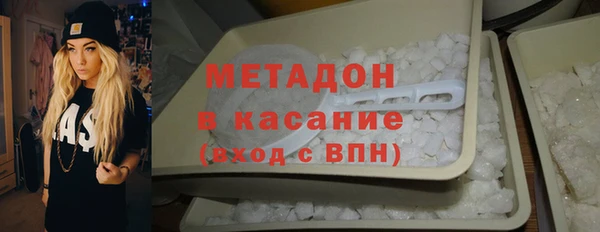 jwh Зеленокумск