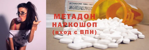 jwh Зеленокумск