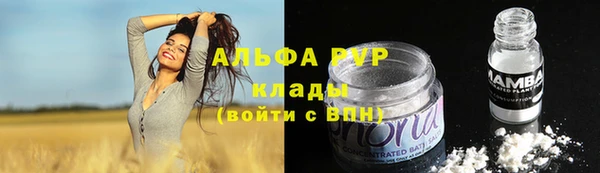 jwh Зеленокумск