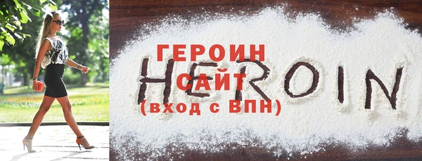 jwh Зеленокумск