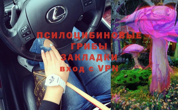 jwh Зеленокумск