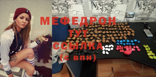 амф Зерноград