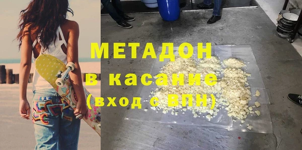 амф Зерноград