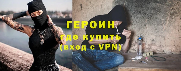 амф Зерноград