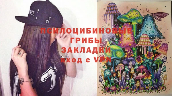 jwh Зеленокумск