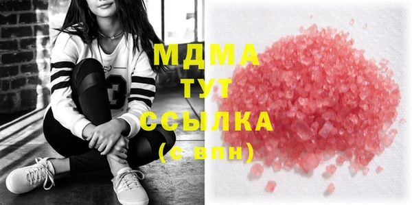 jwh Зеленокумск