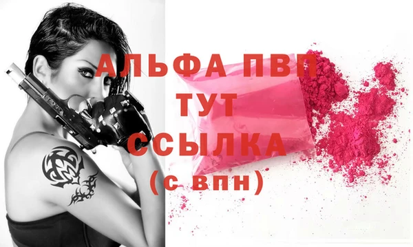 jwh Зеленокумск