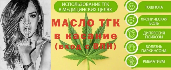 кокаин премиум Зеленодольск