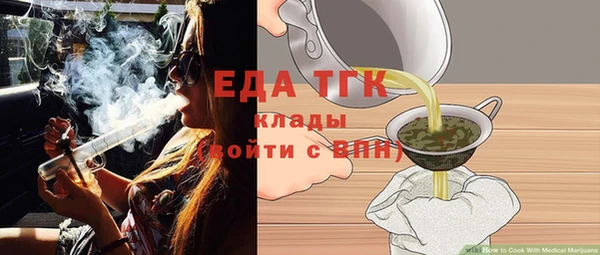 амф Зерноград