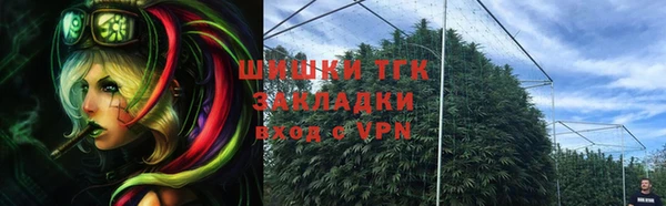 кокаин премиум Зеленодольск