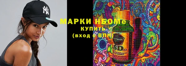 амф Зерноград
