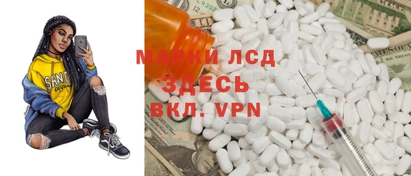 кокаин премиум Зеленодольск