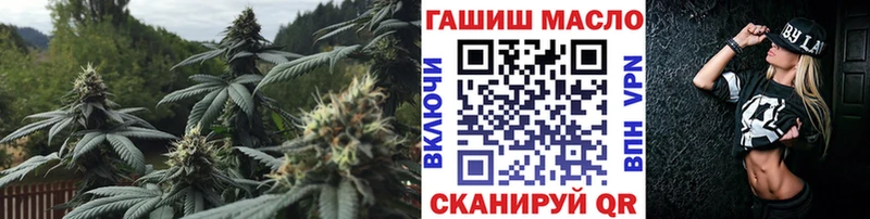 ТГК вейп  Купить где  Демидов 
