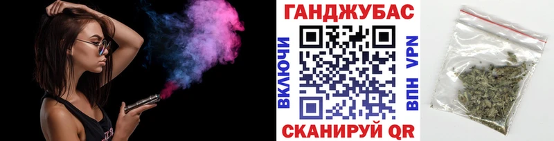 Купить  Демидов  Каннабис семена 